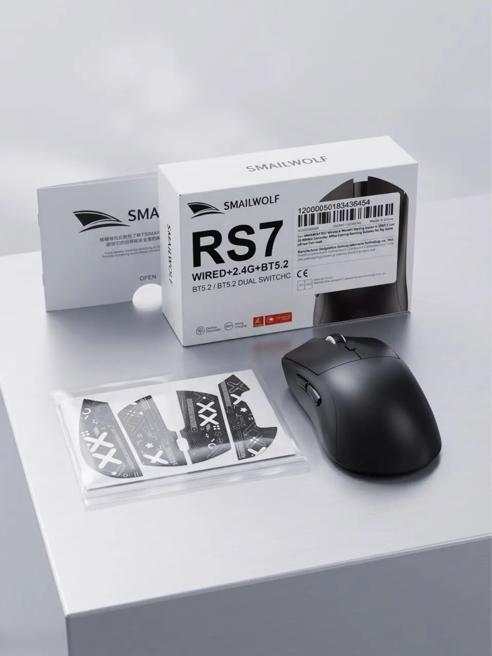 Mouse gamer Smailwolf RS7