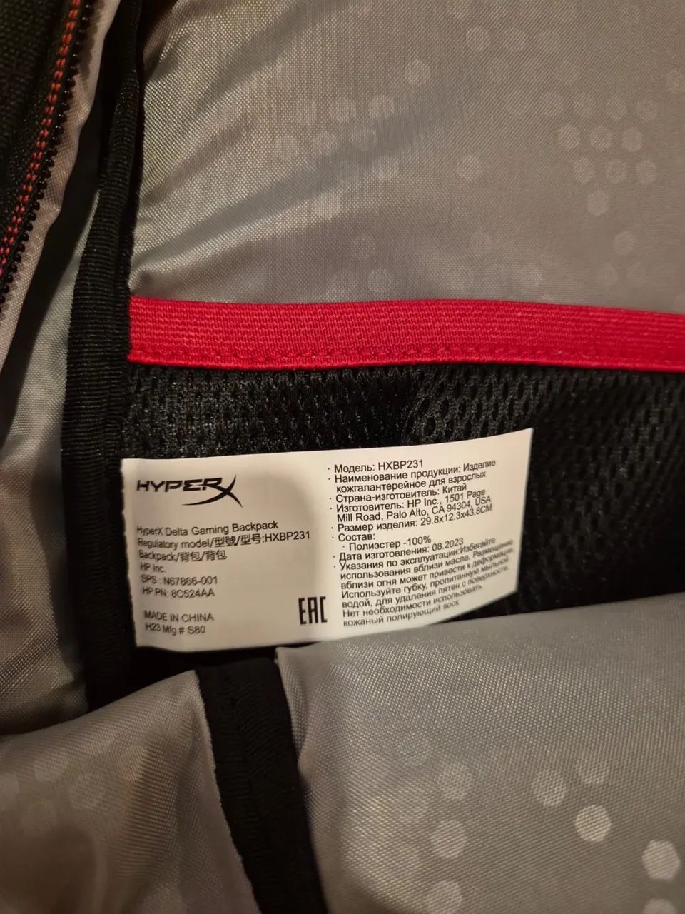 Mochila notebook Hyperx Delta 16 preta NOVA! - Foto 4