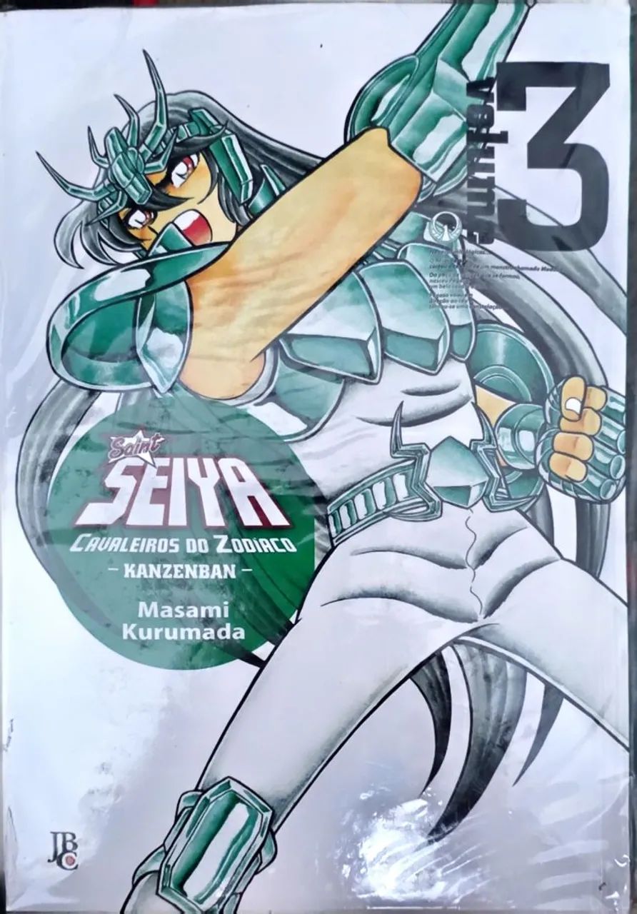 Cavaleiros do Zodíaco Kanzenban JBC - Volumes 1 ao 19 - Livros e