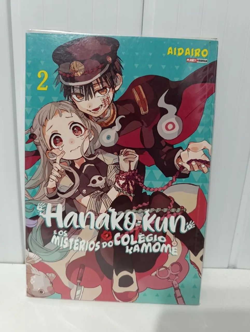 Hanako vol. 2