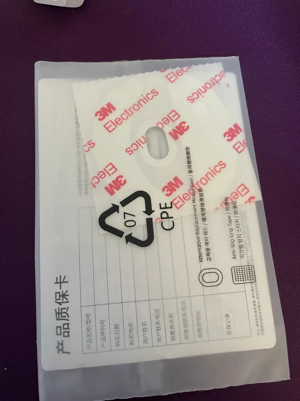 Mouse Rapoo Vt0 air Max 39g 8k - Foto 5