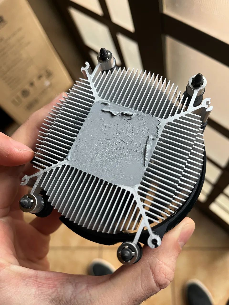Air Cooler AMD  - Foto 2