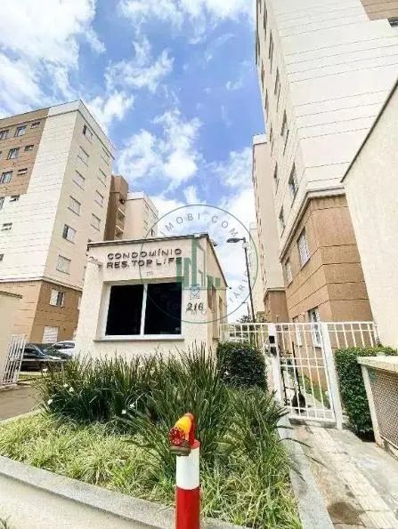 Apartamento em Abaeté - Piracicaba - Foto 2