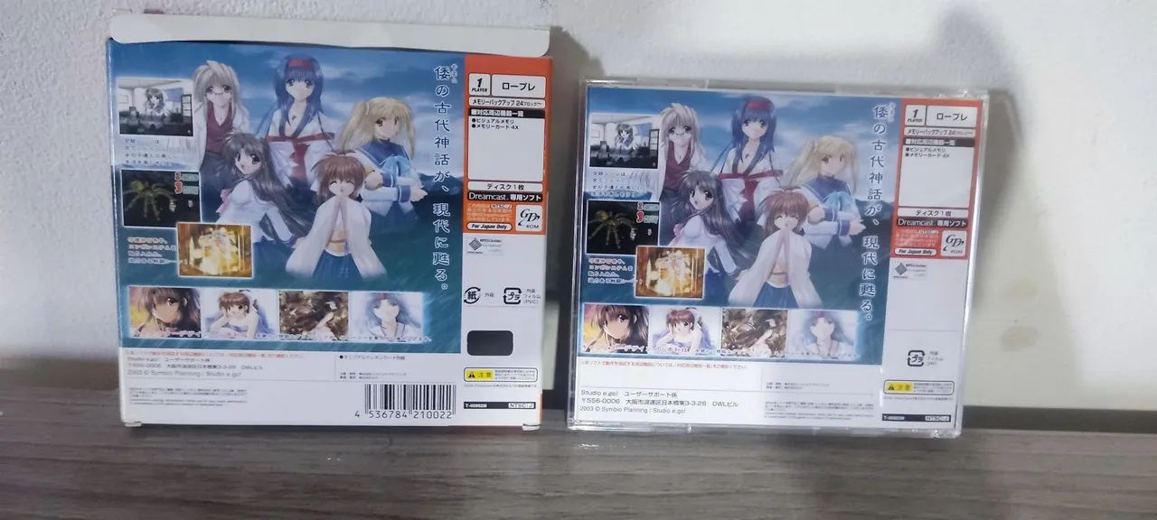 Jogo Dreamcast izumo  - Foto 5