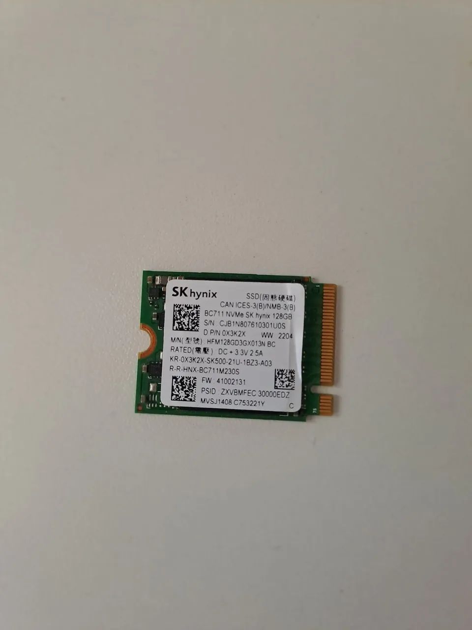 Nome 128g