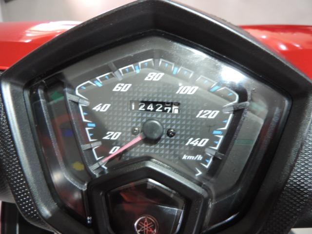 Yamaha Neo 125 2019 Linda - Foto 6