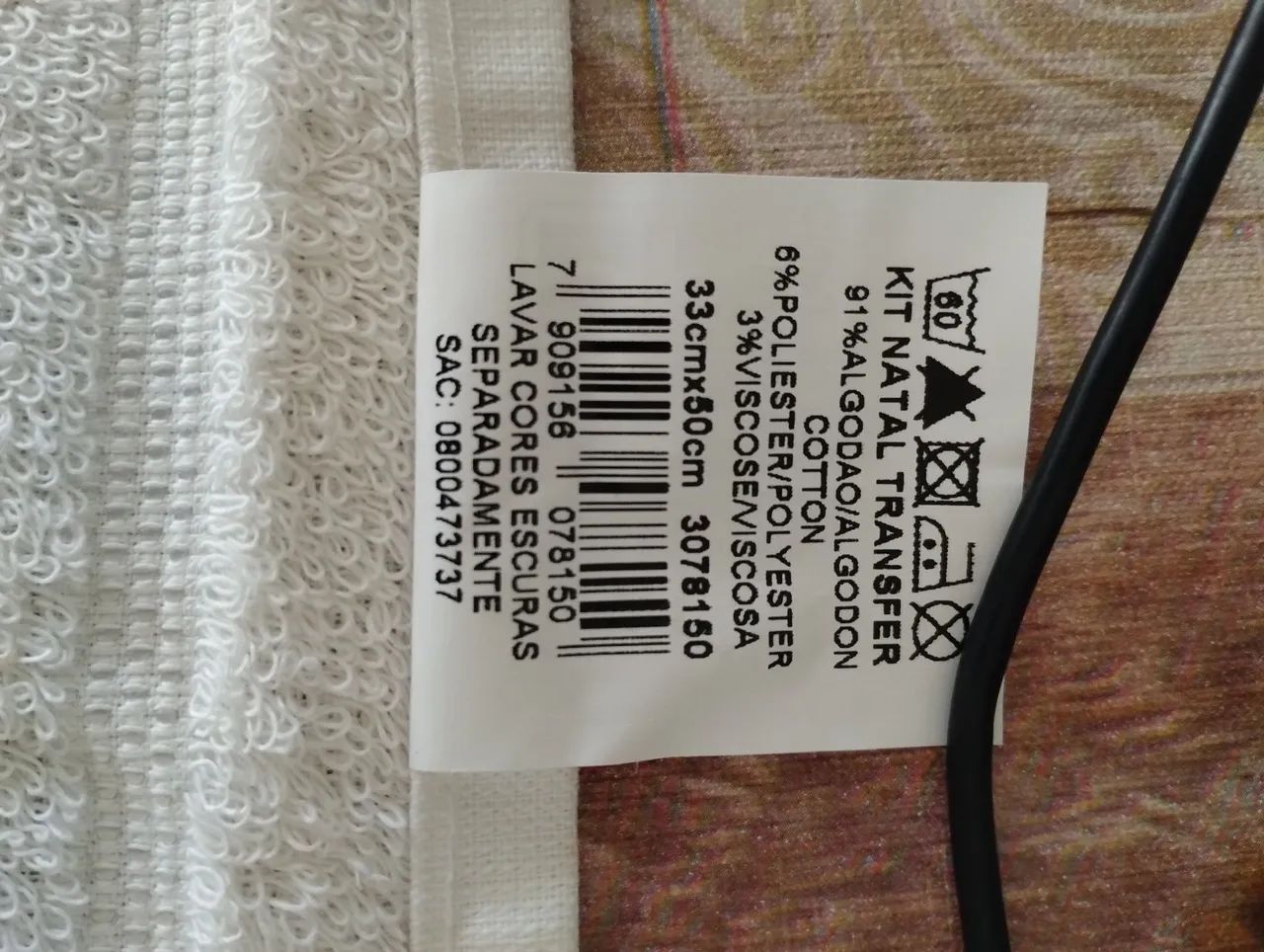 Toalha de Banho Natalina Bordada - Foto 5