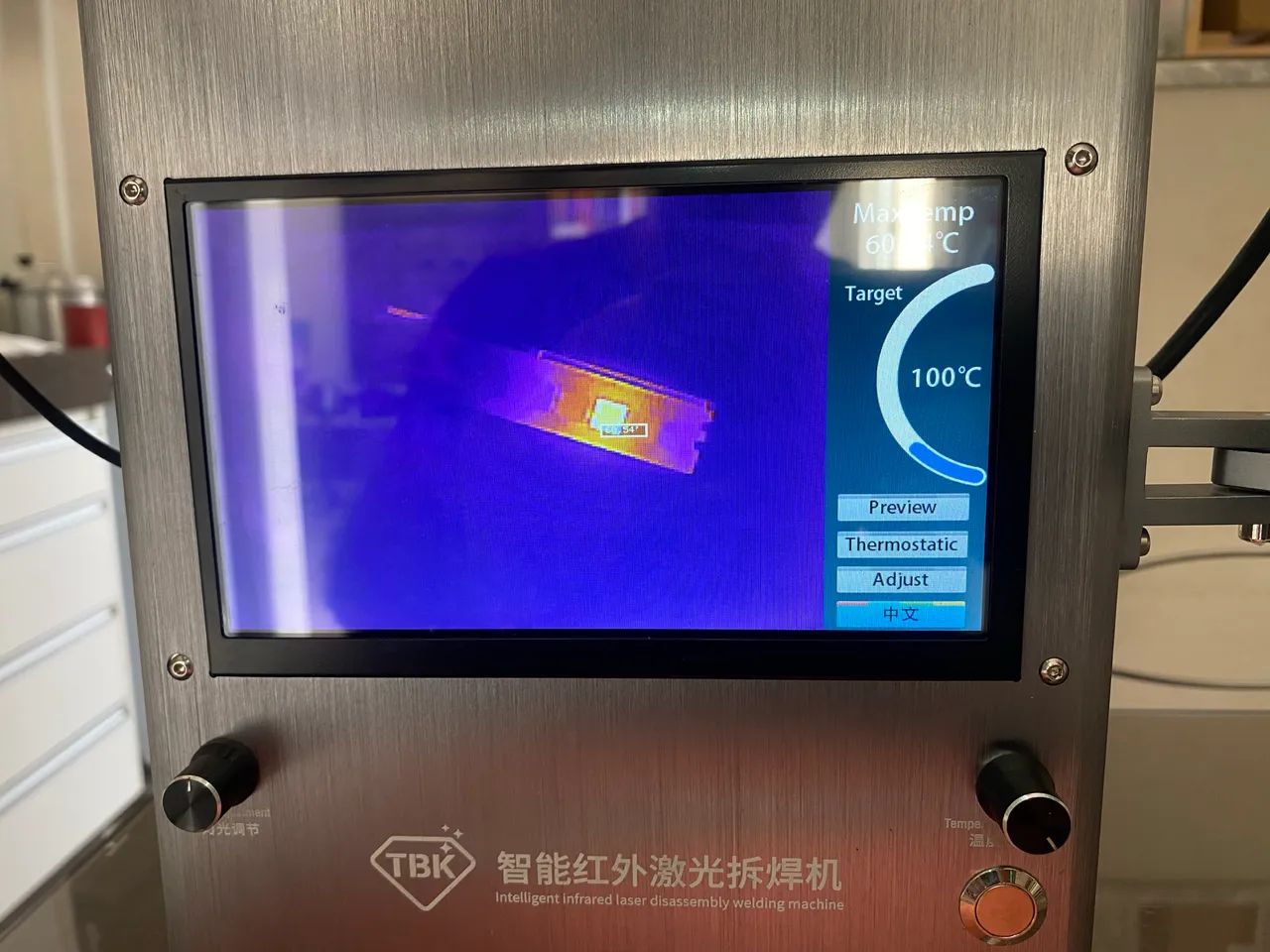 Máquina de Solda a Laser TBK R-2201 - Foto 4