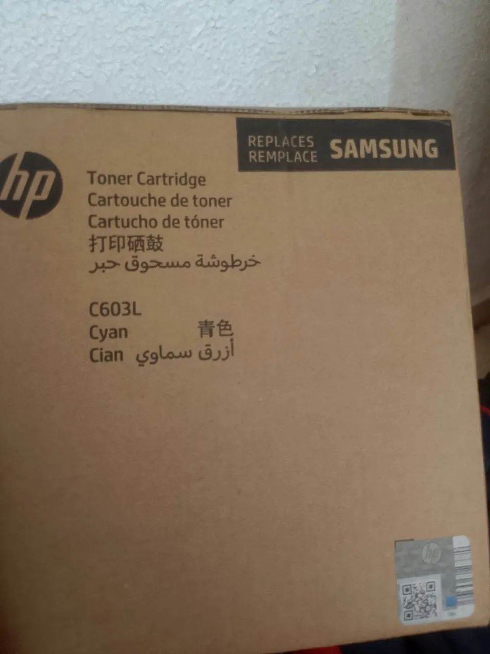 Toner samsung  - Foto 2