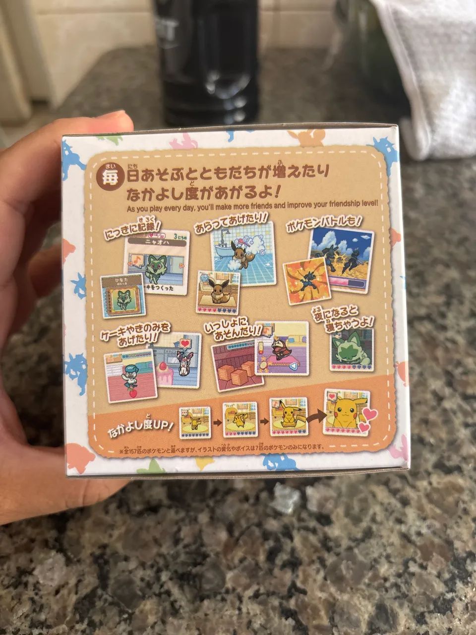 Tamagochi Pokémon  - Foto 2