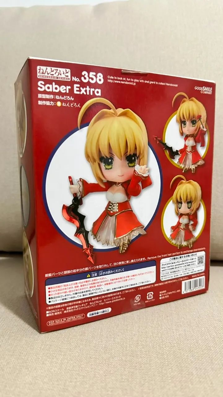 Saber Extra (#358) - Nendoroid - Foto 3