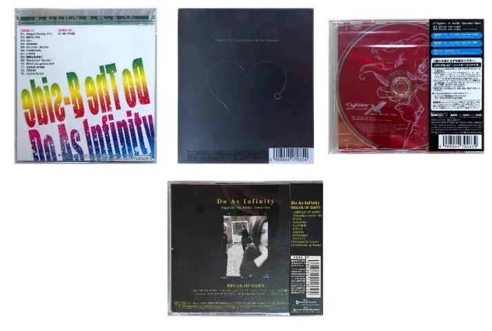 洋楽 262294 All in - the Cds CD James Taylor 20 Super Sucessos Internacional Sony Music Brasil