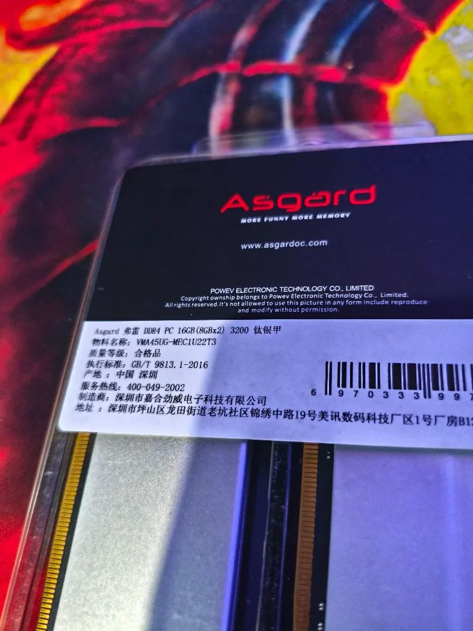 Ddr4 - Foto 2