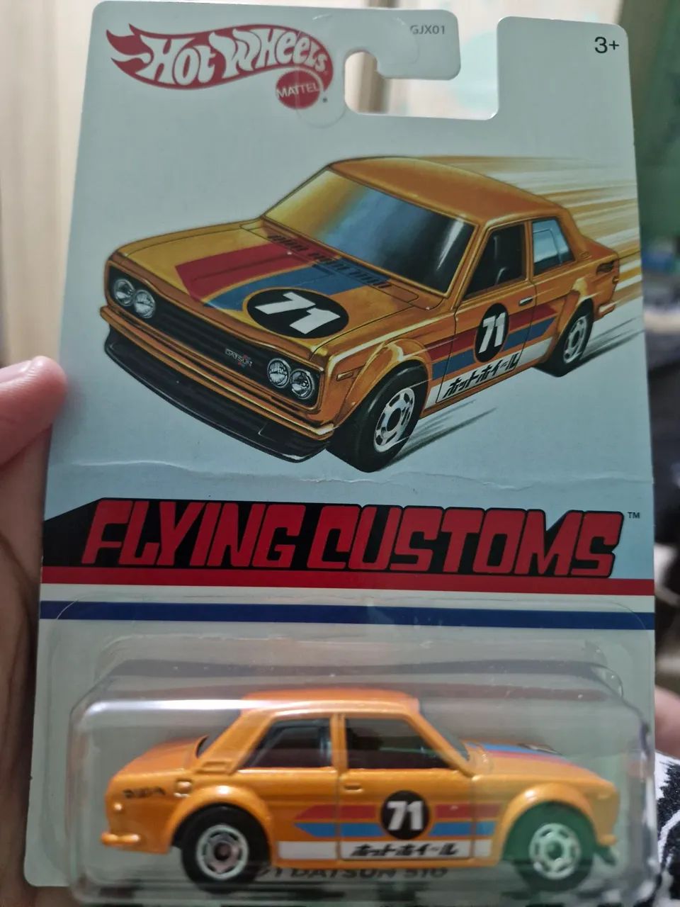 Hot Wheels '71 Datsun 510 - Target Flying Customs 2020 - 1/64