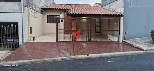 Casa Wanel Ville - Sorocaba