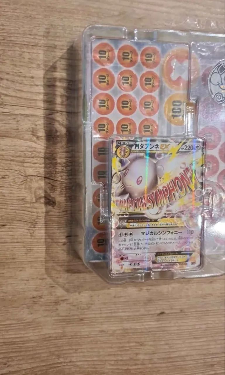 Carta Pokémon Japonesa  - Foto 4