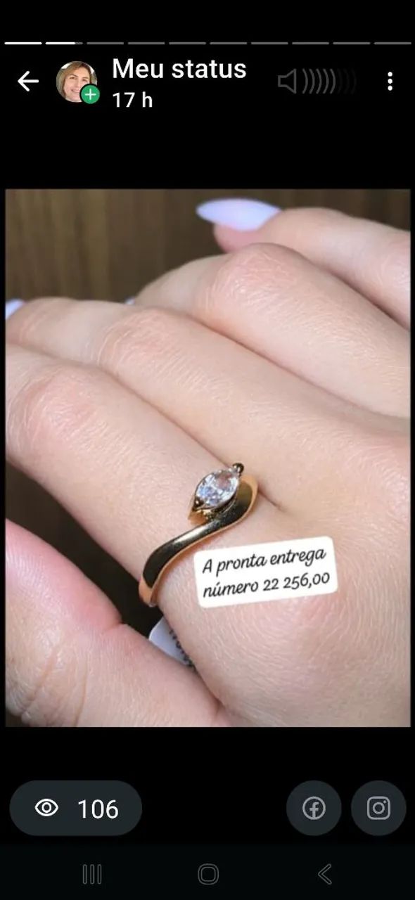 Rommanel 