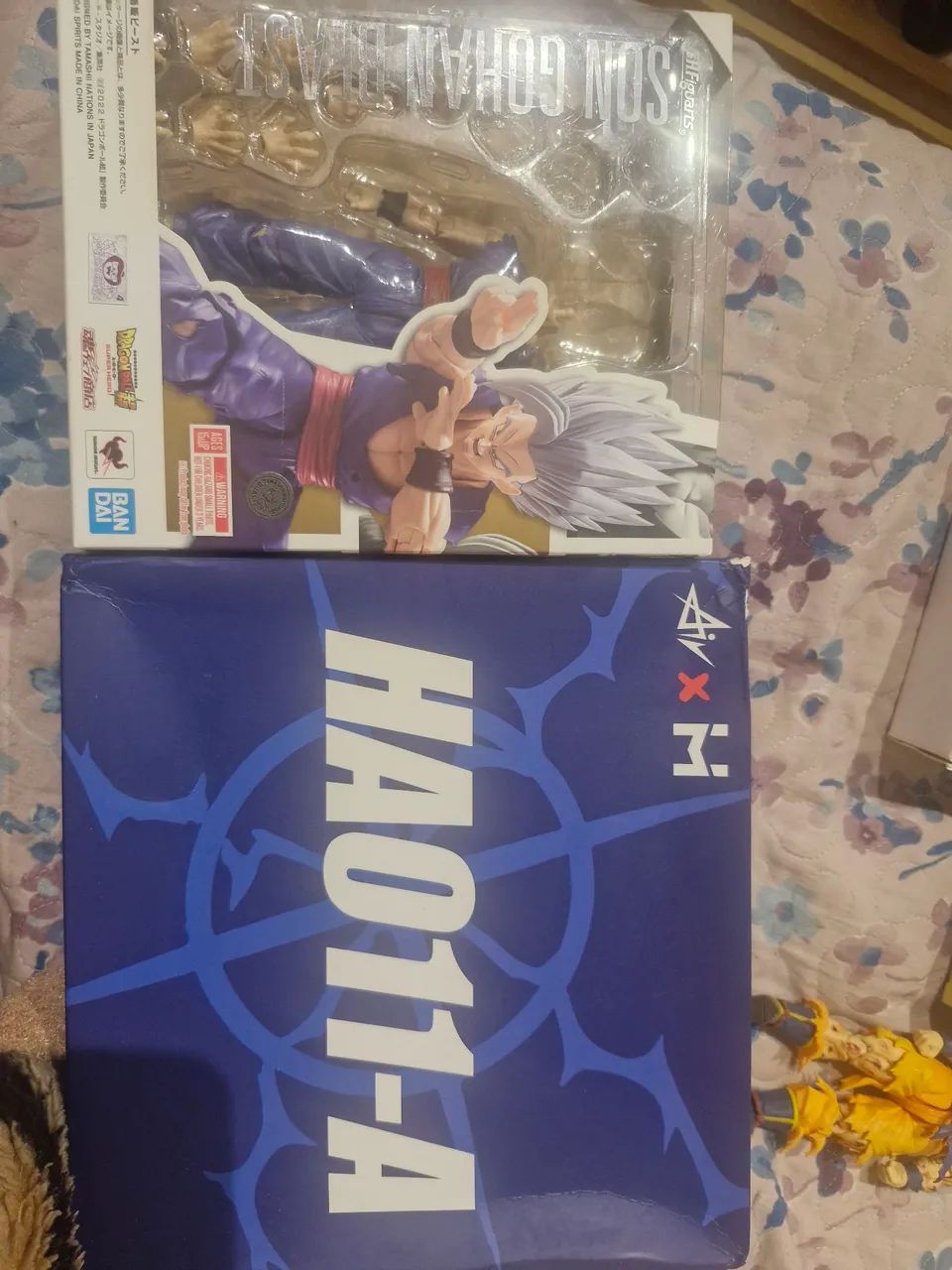 Gohan best sh figuarts 