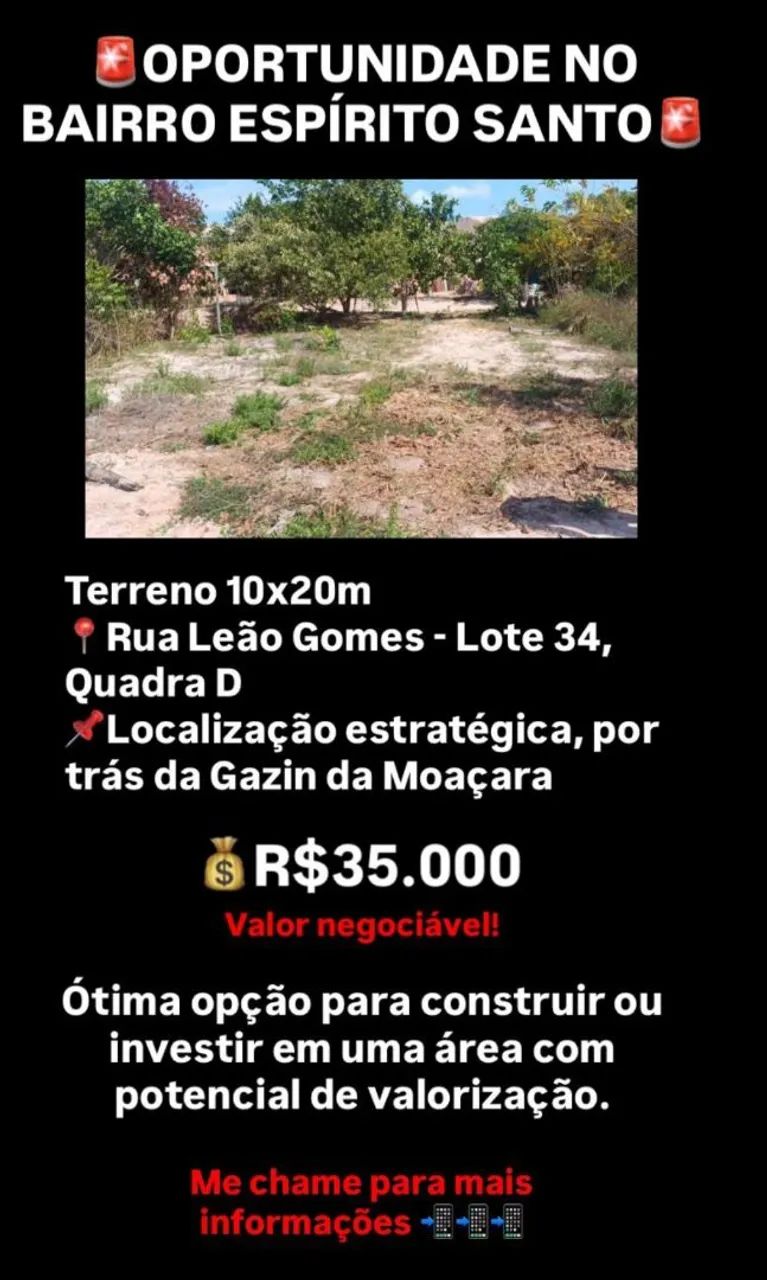 Terreno a  venda - Foto 2