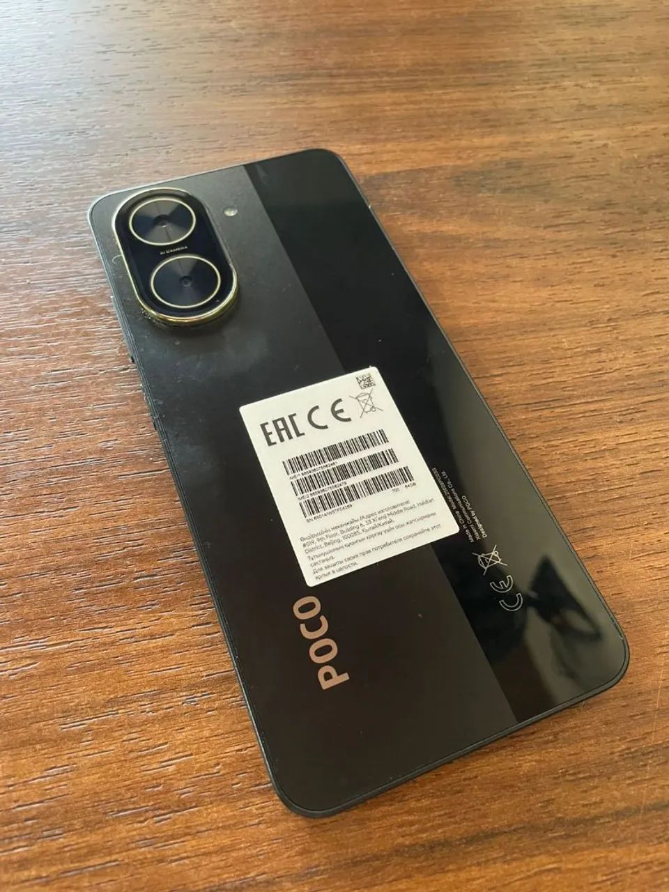 Xiaomi POCO C 71  - Foto 3