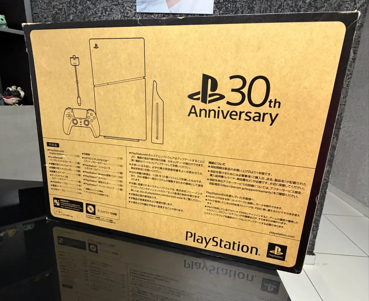 Ps5 slim 30 anos  - Foto 3