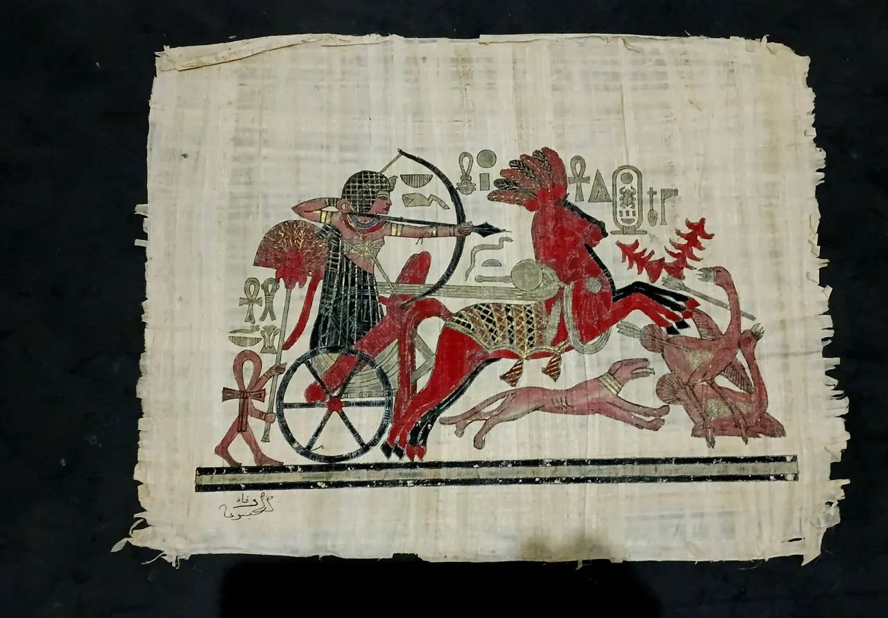 Papiros egípcios  - Foto 2