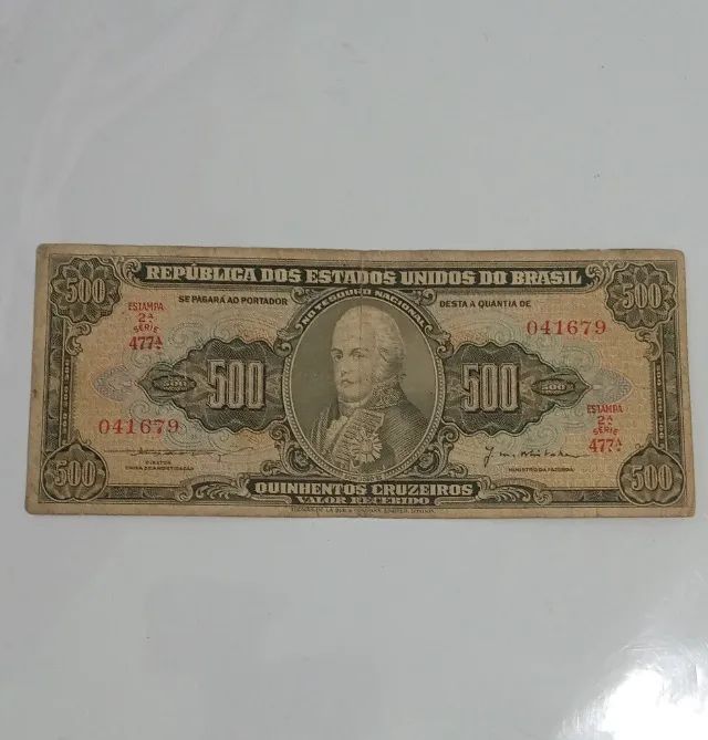 Cédula 500 cruzeiros verde D. João VI  - Foto 3