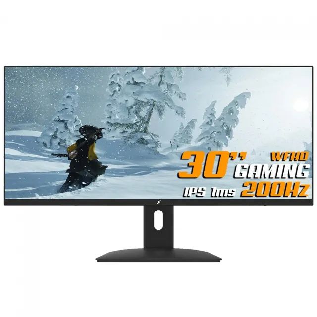 Monitor Sperframe VIEW, 30 Polegadas, IPS, WFHD, 200hz novo na caixa - Foto 5