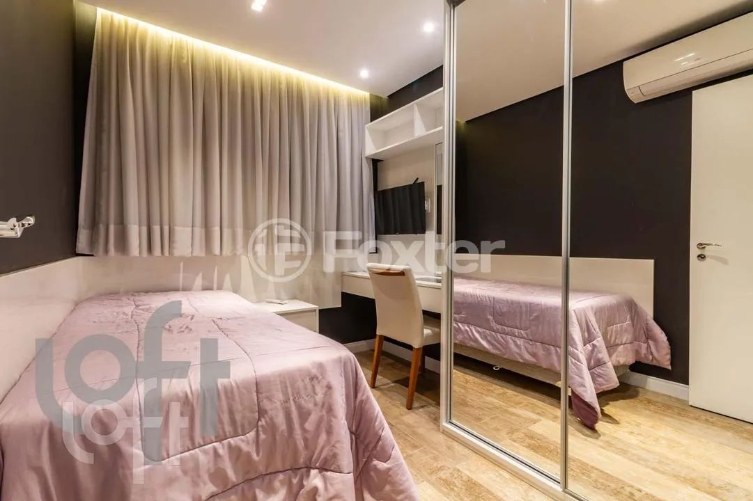 Apartamento à venda Rua Pascal, Campo Belo - São Paulo - Foto 15