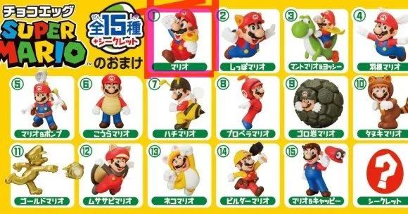 Choco egg Super Mario coleção quase completa  - Foto 4
