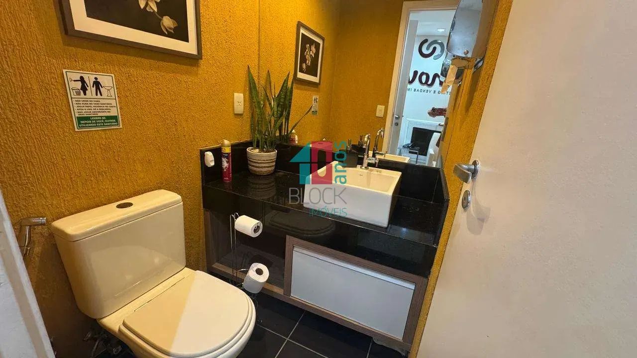 Barra da Tijuca | Sala - Foto 4