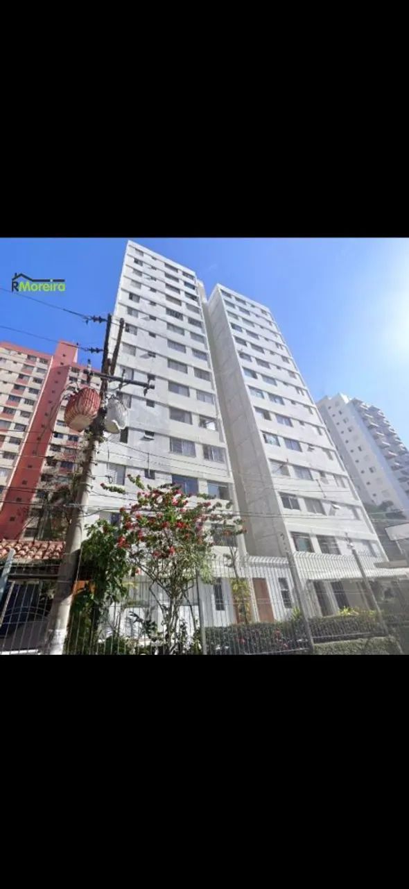 Foto - São Paulo - Jardim Celeste