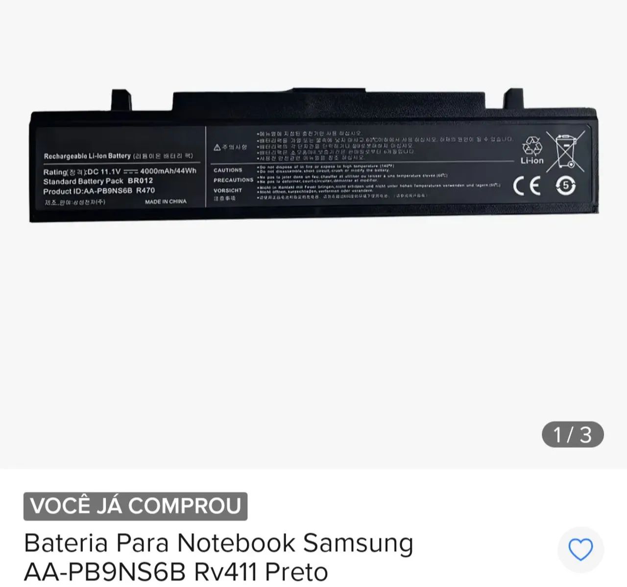 Bateria para notebook SAMSUNG 