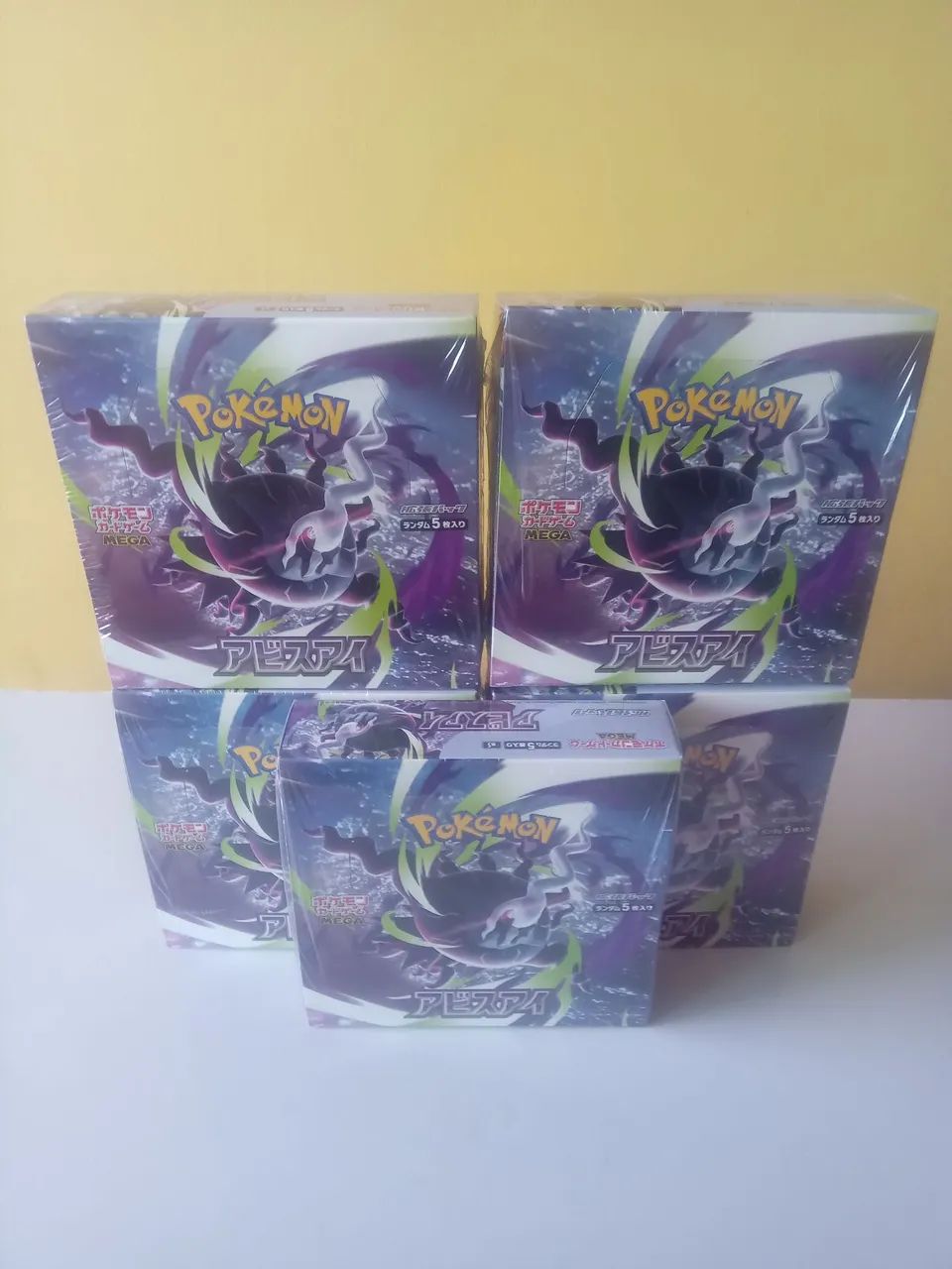 Box abyss eye selada, possuo 5x unidades! - Foto 2
