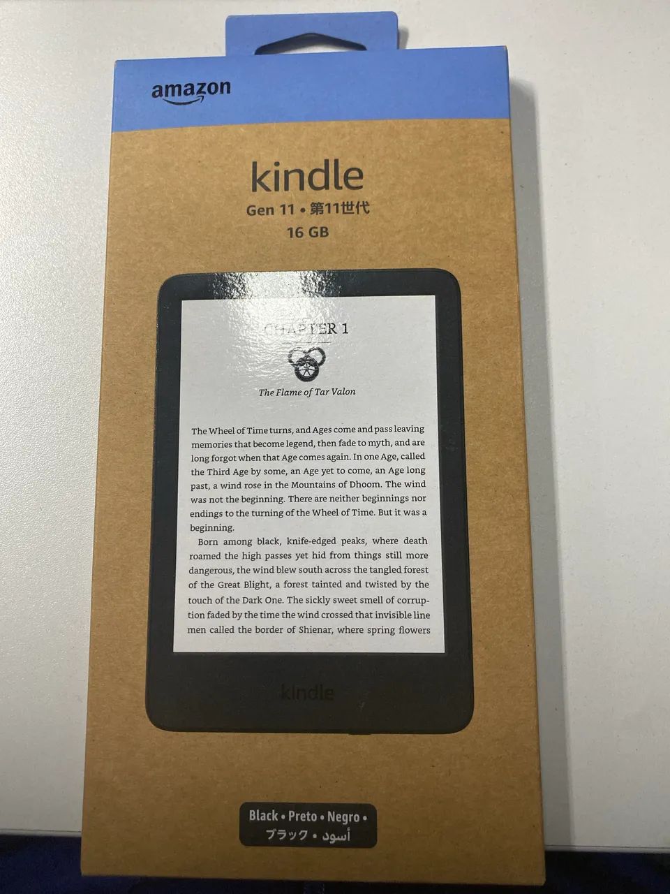 Kindle Gen 11
