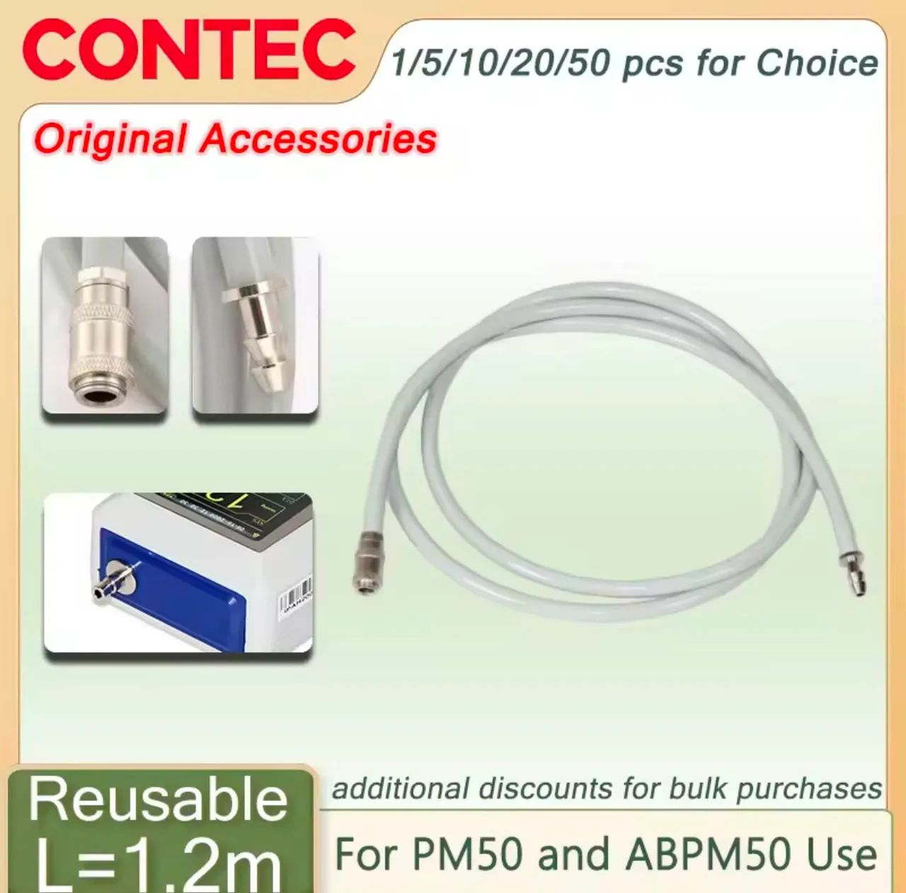 Tubo extensor para manguito do mapa abpm-50 marca contec - Foto 2