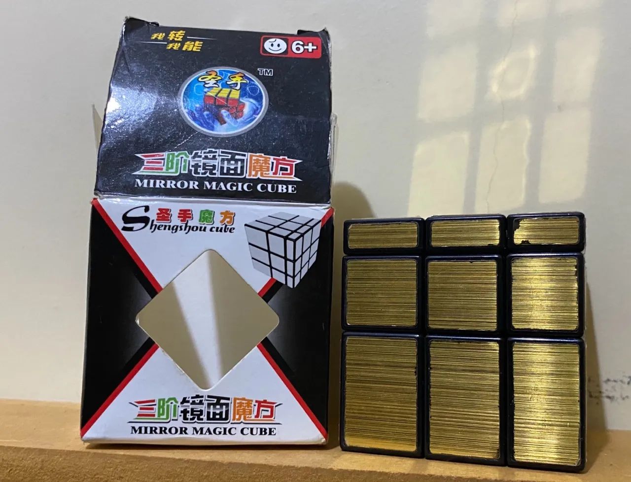 Cubo Mágico Mirror Cube Espelhado