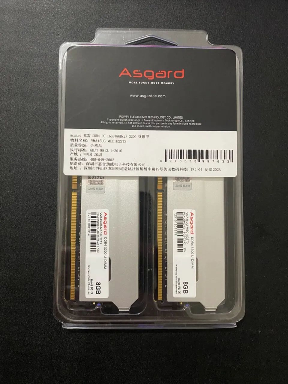Memória RAM 2x8 GB 3200 MHz DDR4