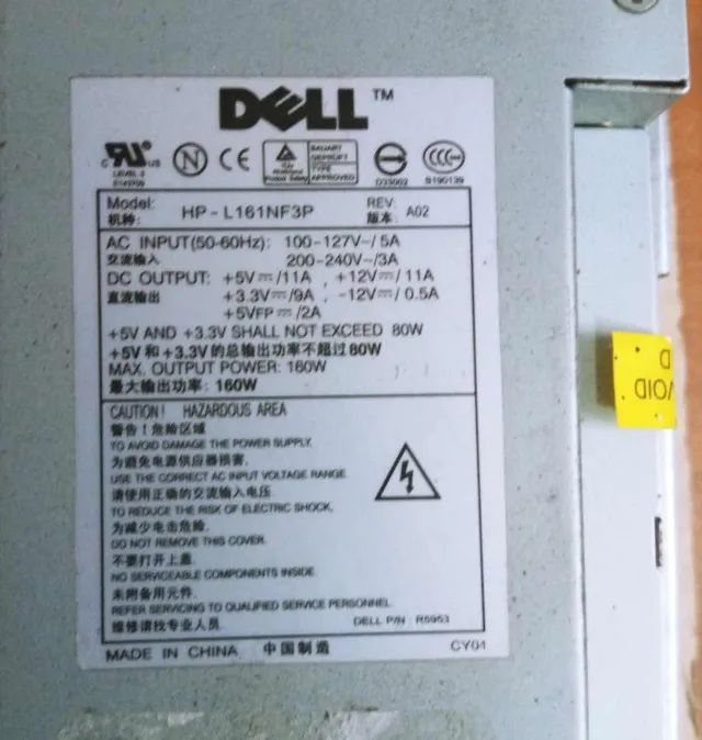 Fonte ATX Dell hp-l161nf3p - Foto 3