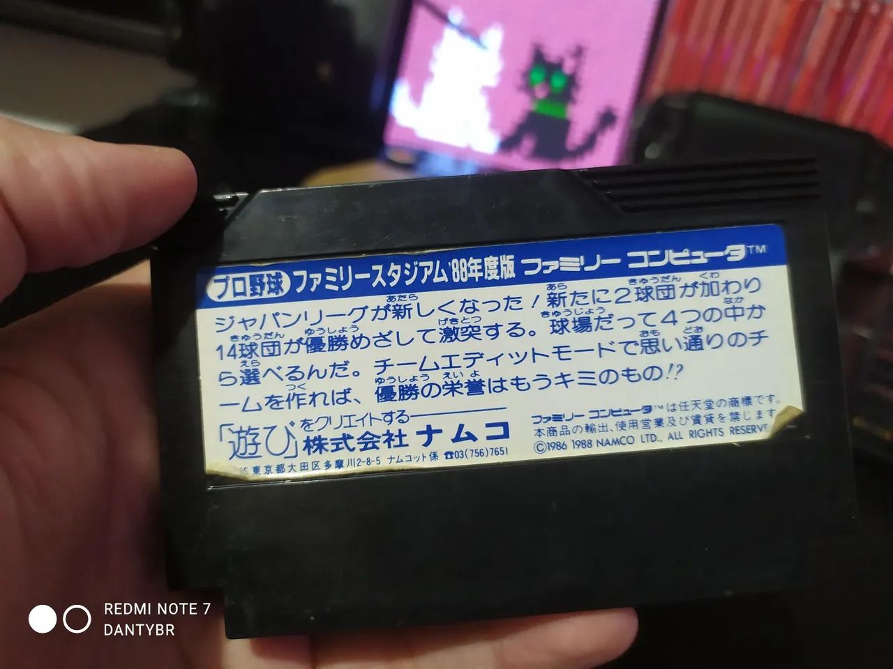  Famicom Pro Yakyuu Family Stadium - Foto 3