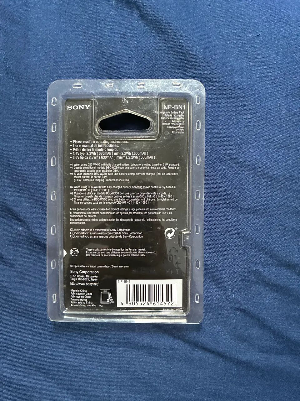 Bateria Original Sony NP-BN1 - NOVA  - Foto 2