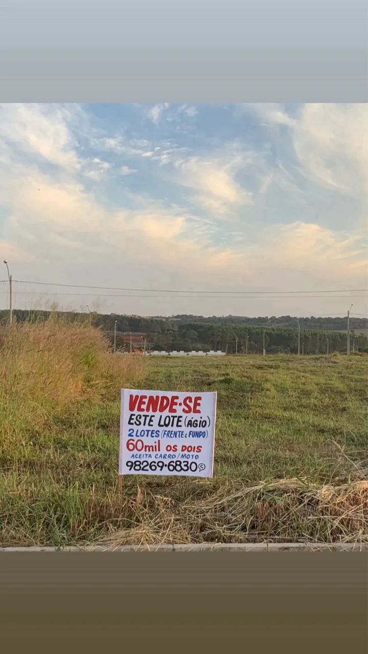 Foto - Trindade - Setor Solange