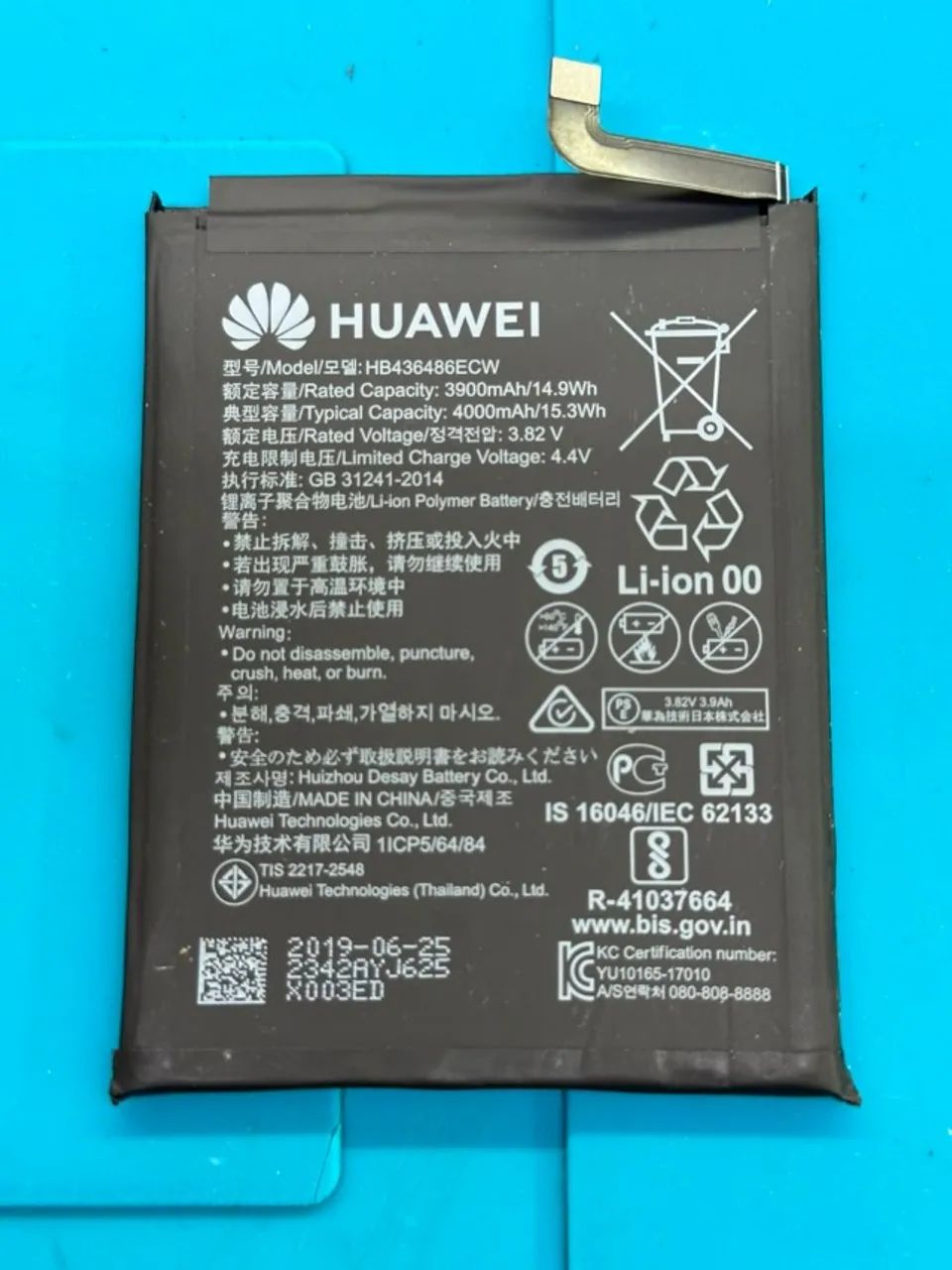 BATERIA HUAWEI P20 PRO - PEÇA ORIGINAL RETIRADA