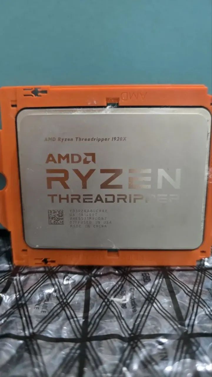 Processador Amd Ryzen Threadripper 1920x 