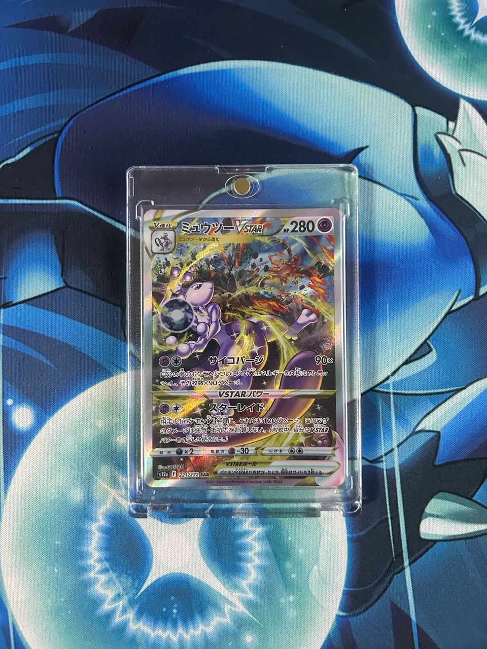 Mewtwo V Star Japonês - Foto 3