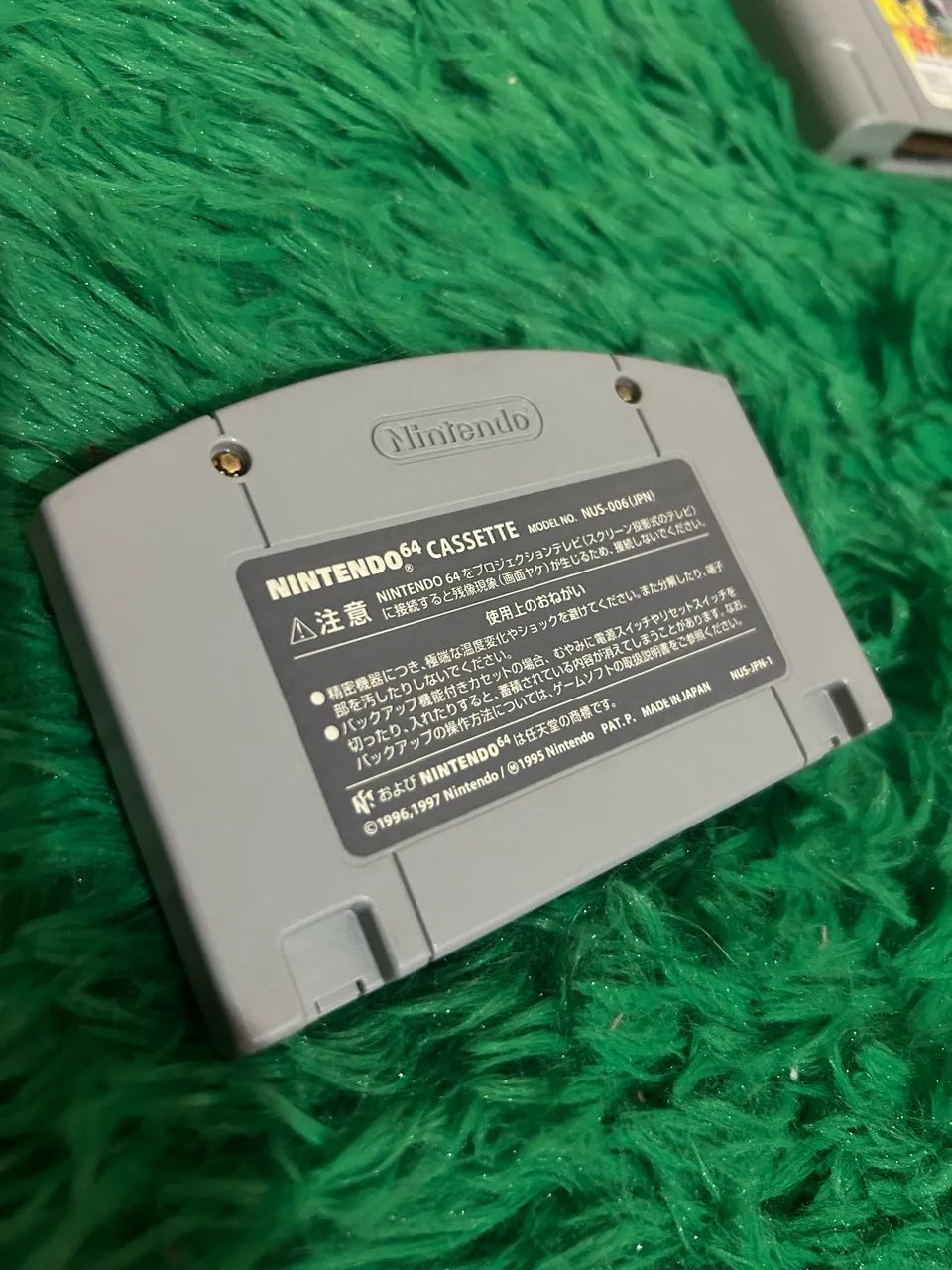Super Smash Bros N64 - Foto 2