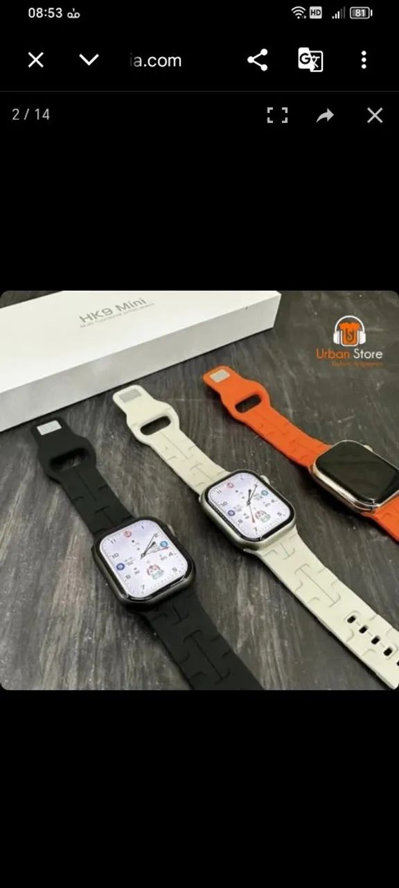 Smartwatch HK9 MINI - Relógio Digital - Foto 5