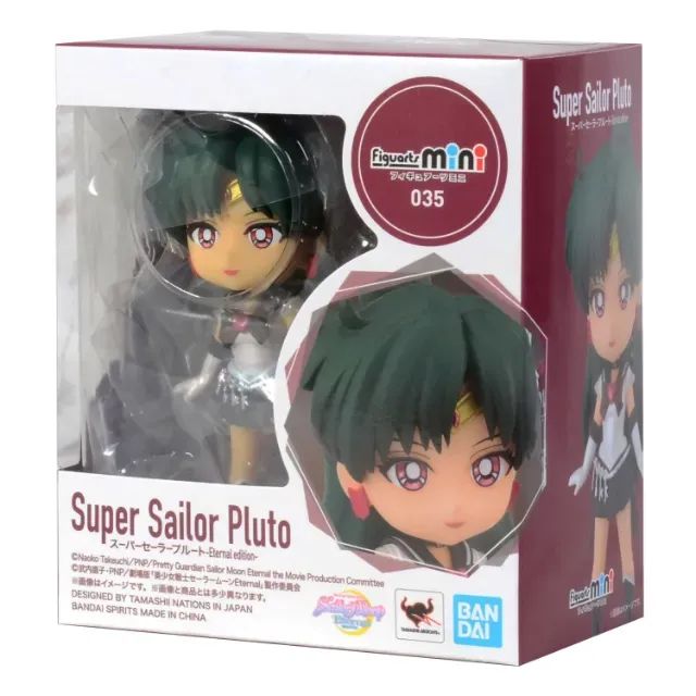 Sailor Moon Bandai Figuarts Mini - Super Sailor Pluto (9cm) - Foto 2