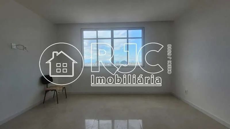 Apartamento : / Residencial / Tijuca - Foto 2