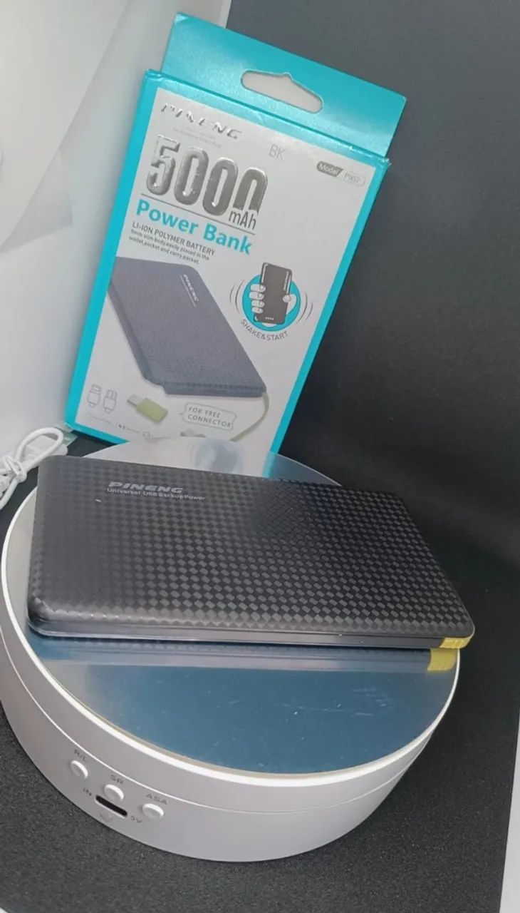 PowerBank